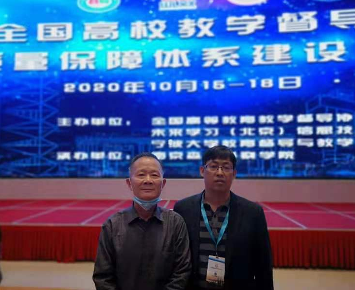 1607304099530055859.png QQ图片20201207091614.png